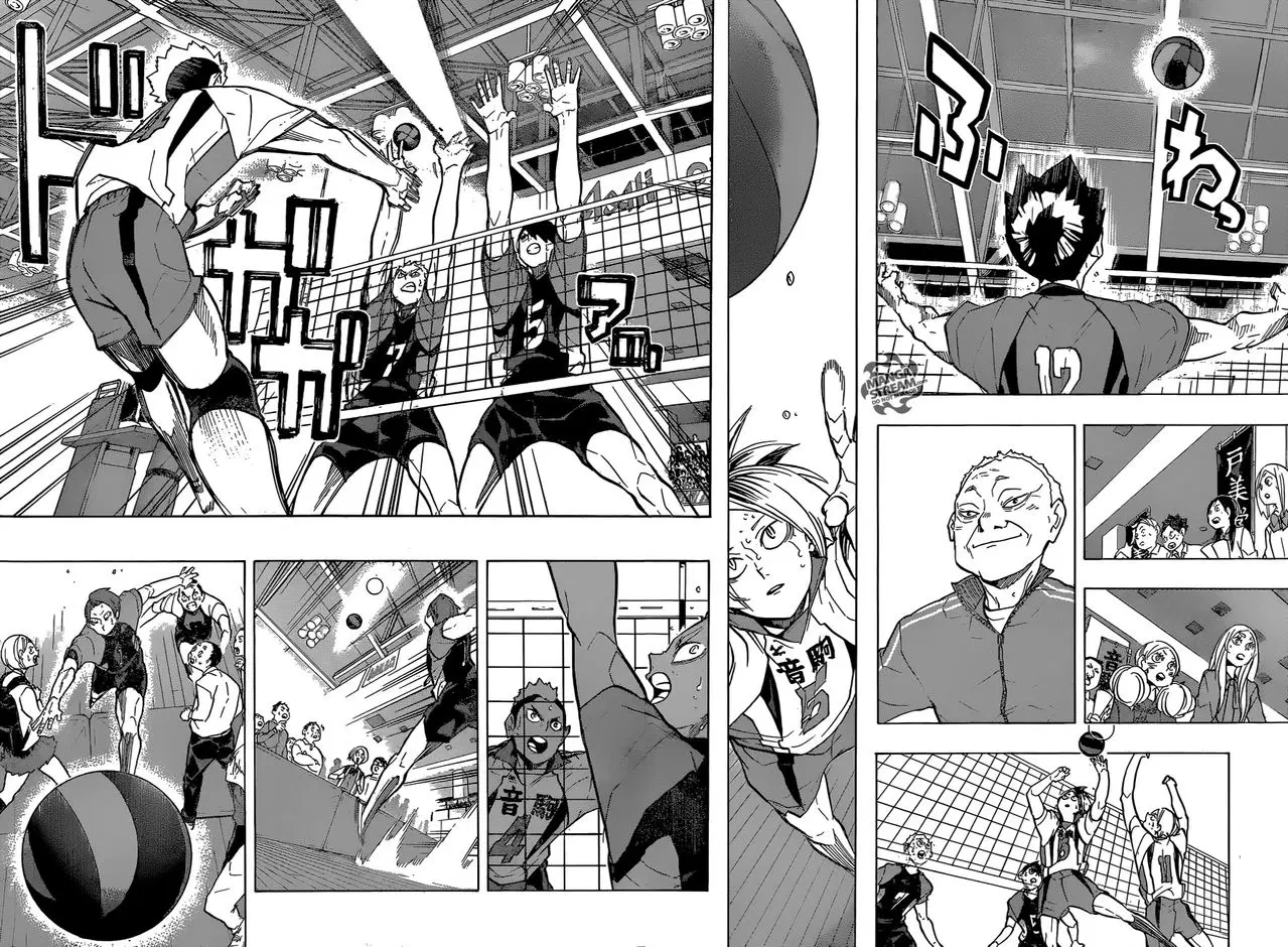 Haikyuu!! ตอนที่ 205 หน้า 12