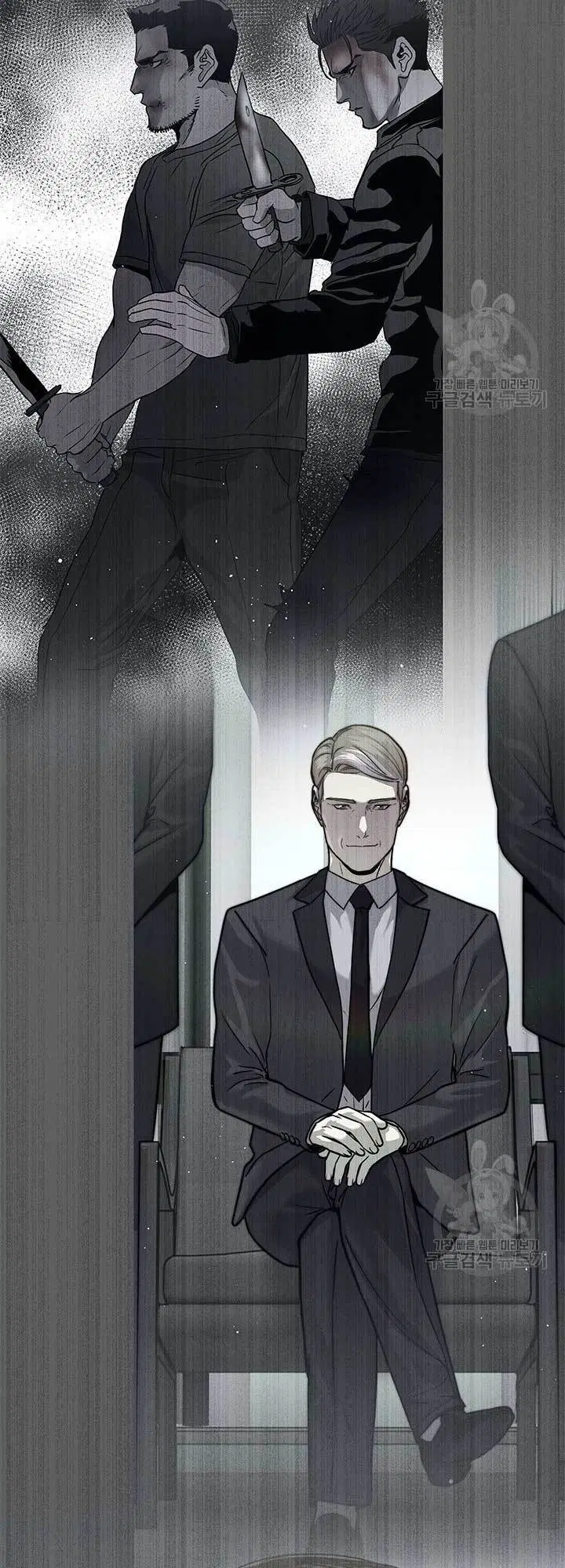 God of Blackfield ตอนที่ 170 หน้า 26