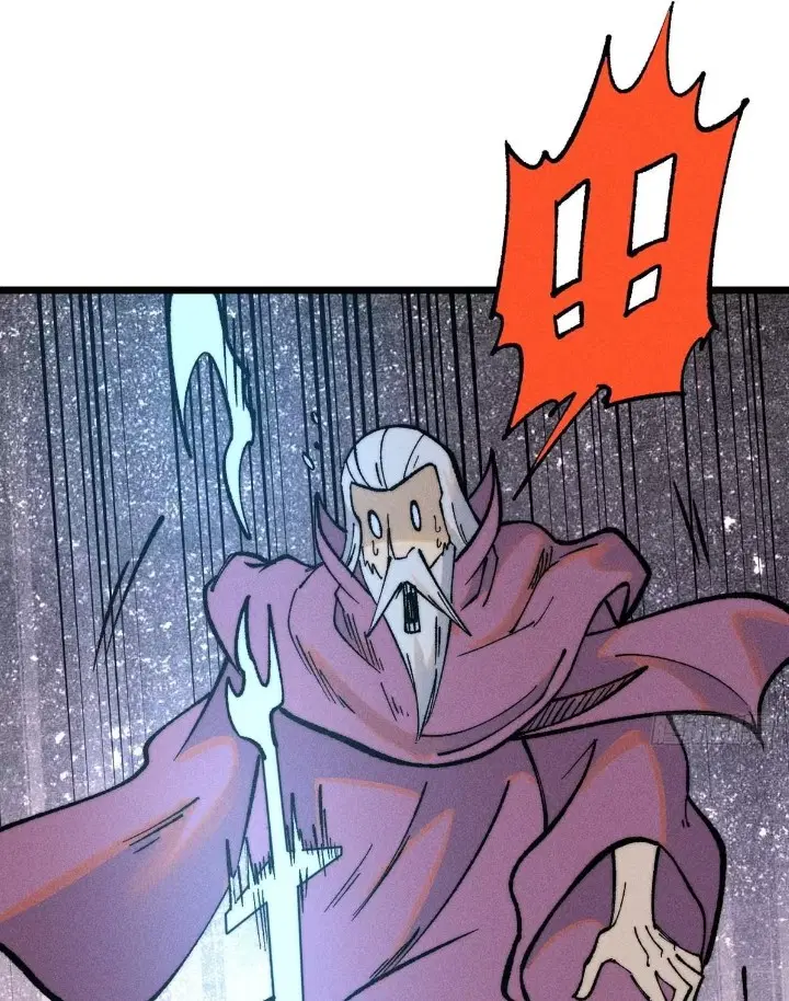 All Hail the Sect Leader ตอนที่ 269 หน้า 21