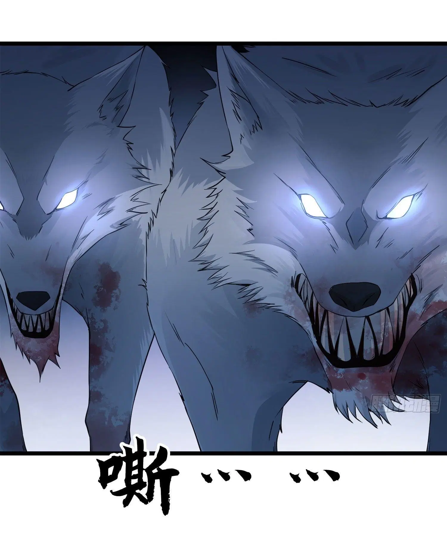 The First Order ตอนที่ 21 หน้า 40