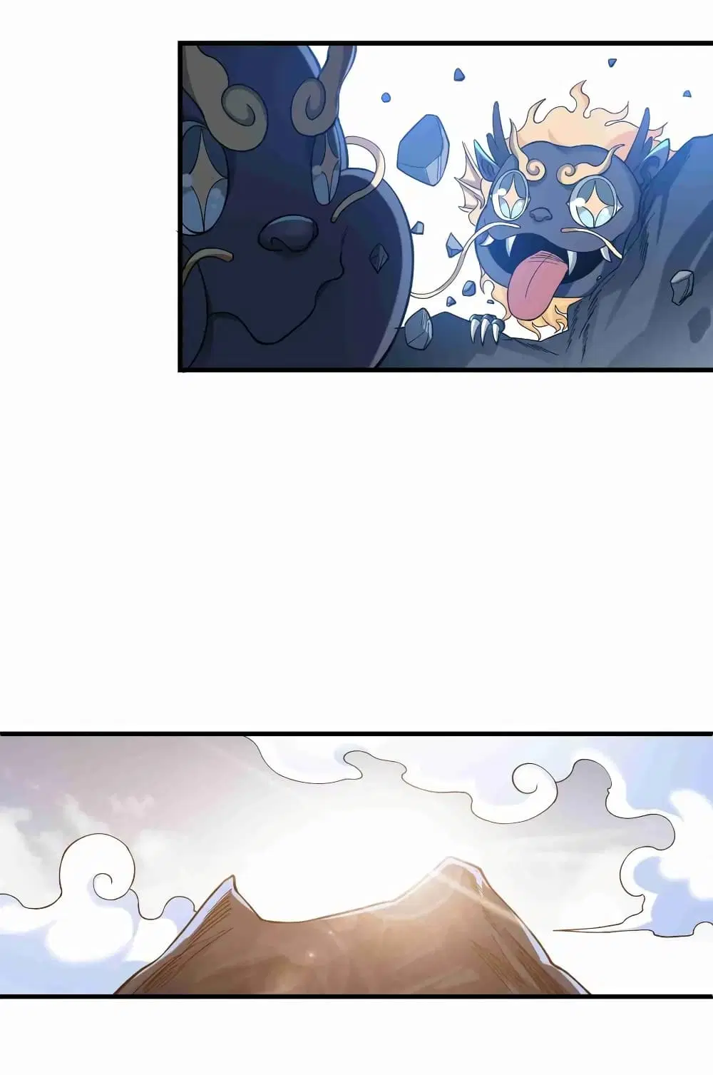 Super Warrior in Another World ตอนที่ 62 หน้า 6