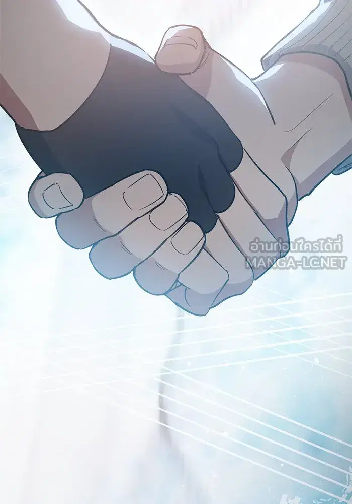 The S-Classes That I Raised (My S-Class Hunters) ตอนที่ 79 หน้า 63