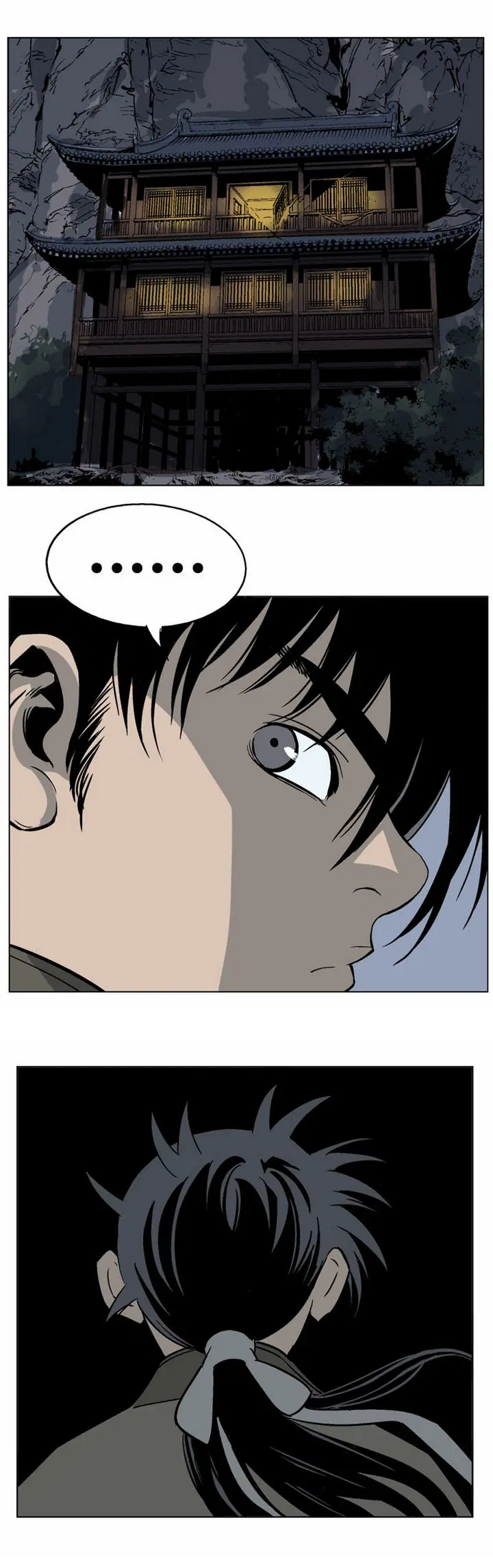 Gosu ตอนที่ 45 หน้า 31