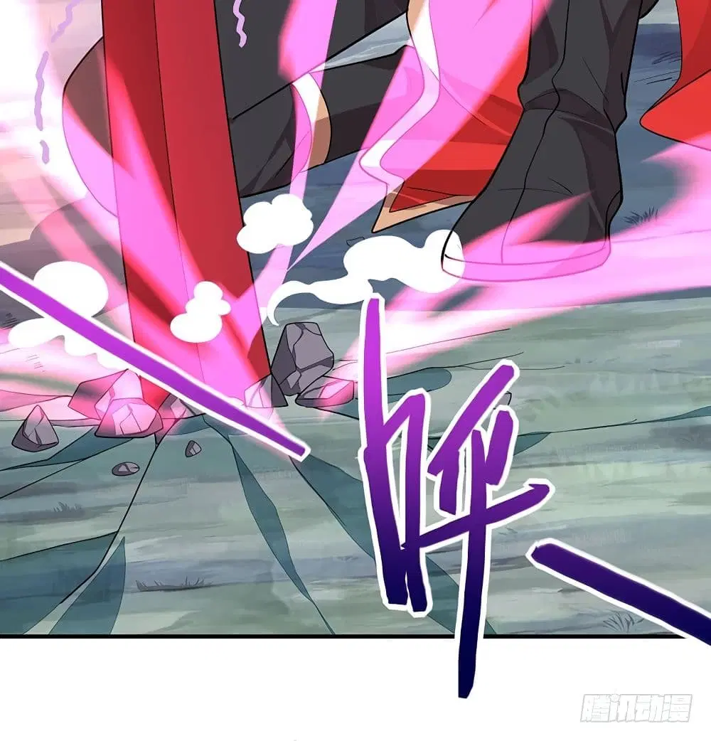 Return of Divine Emperor ตอนที่ 66 หน้า 58
