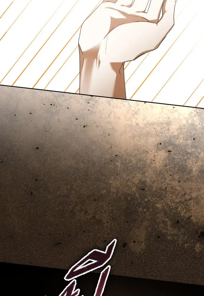 Your Throne ตอนที่ 232 หน้า 91