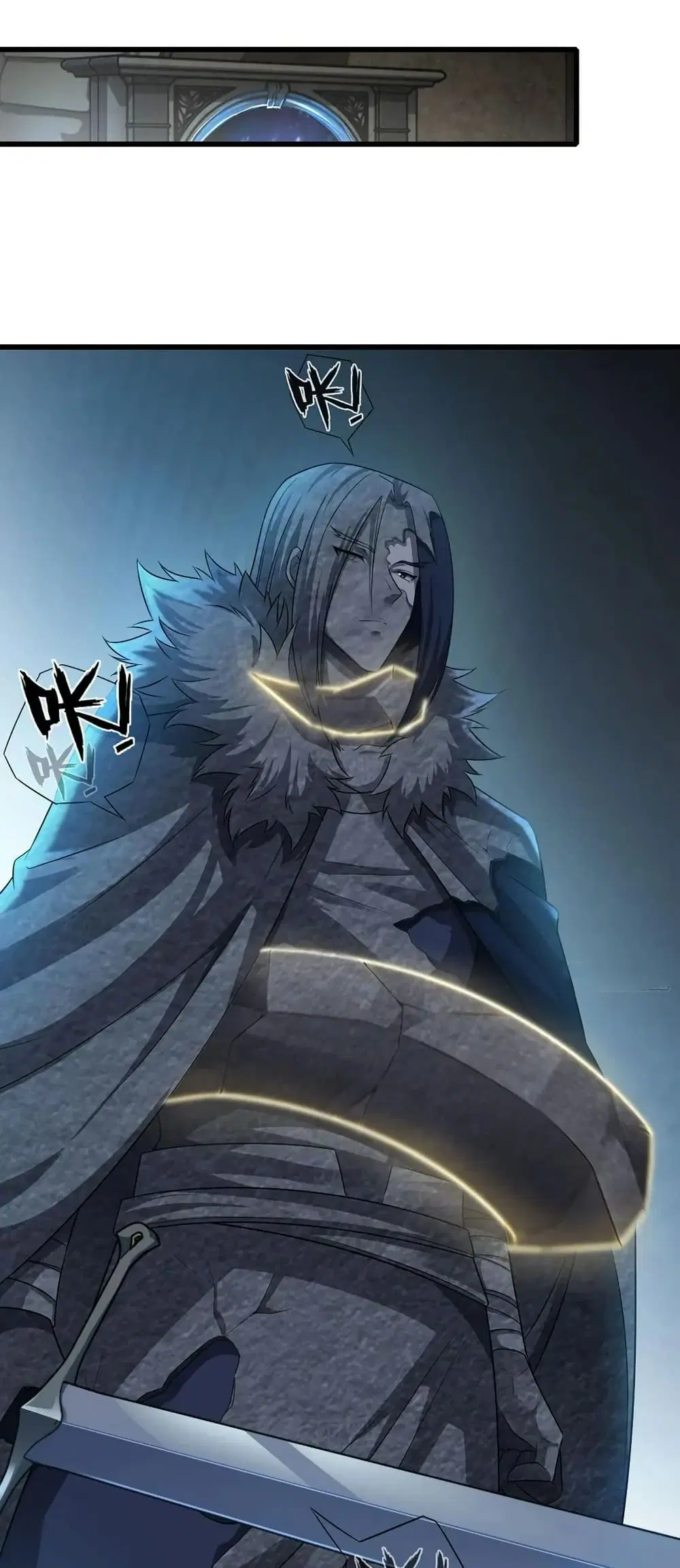 My Wife is a Demon Queen ตอนที่ 437 หน้า 20