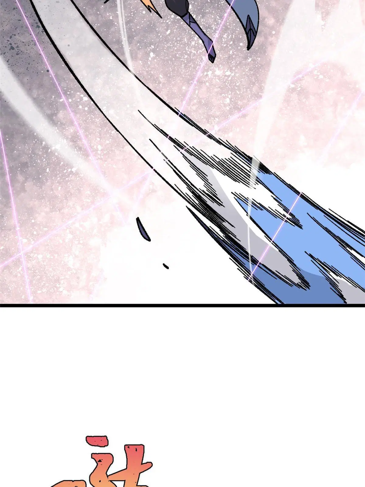 All Hail the Sect Leader ตอนที่ 169 หน้า 65