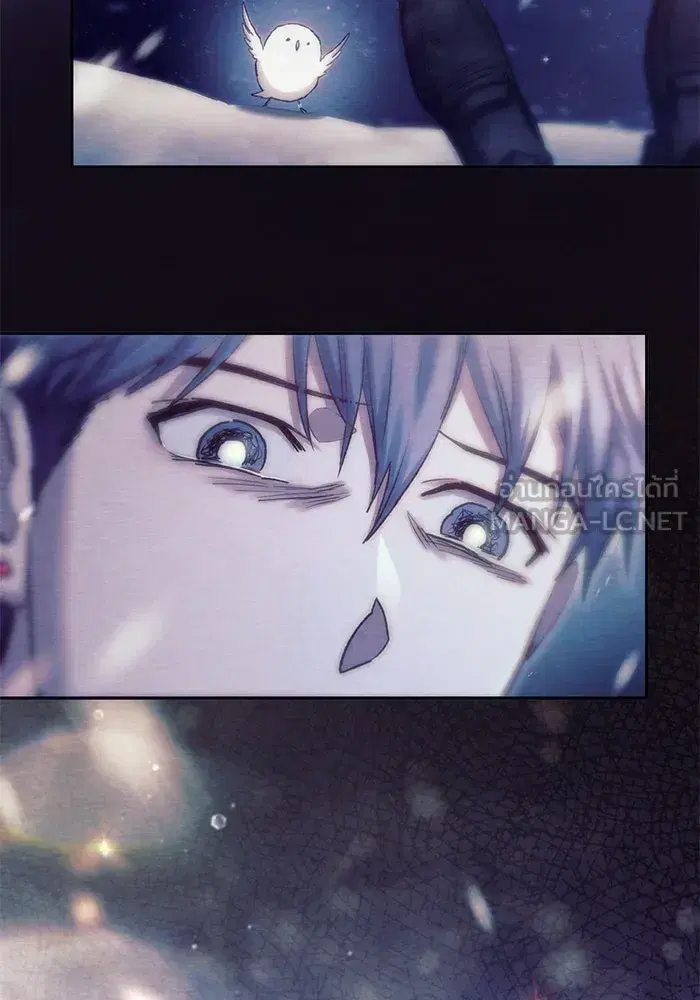 The S-Classes That I Raised (My S-Class Hunters) ตอนที่ 130 หน้า 48