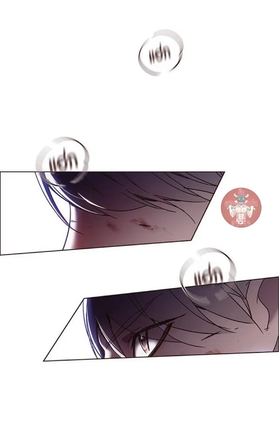 Eleceed ตอนที่ 87 หน้า 52