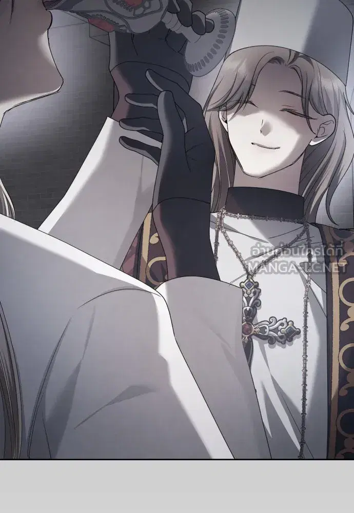 Your Throne ตอนที่ 201 หน้า 162