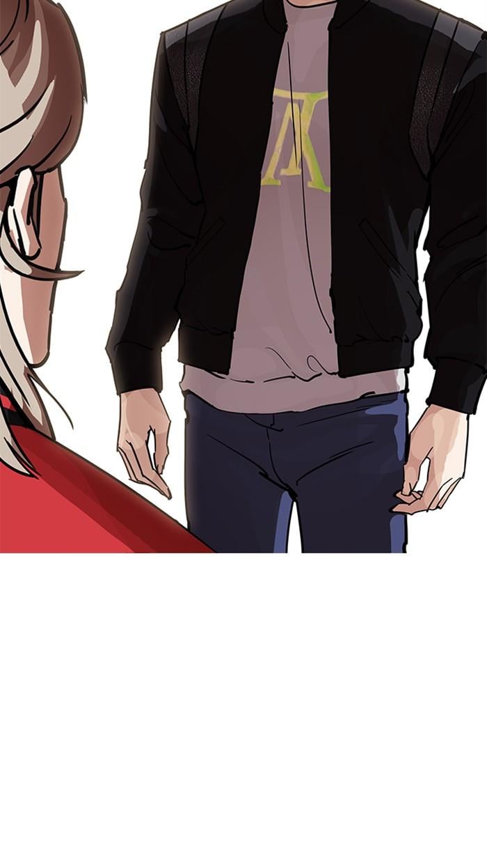 Lookism ตอนที่ 208 หน้า 131