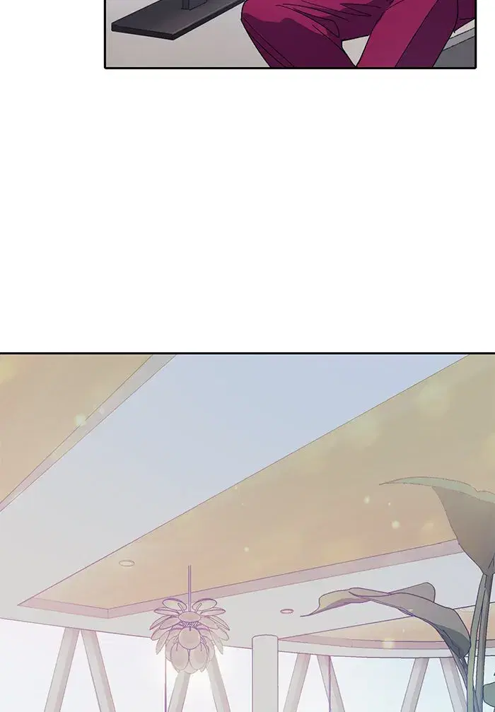 The S-Classes That I Raised (My S-Class Hunters) ตอนที่ 26 หน้า 86