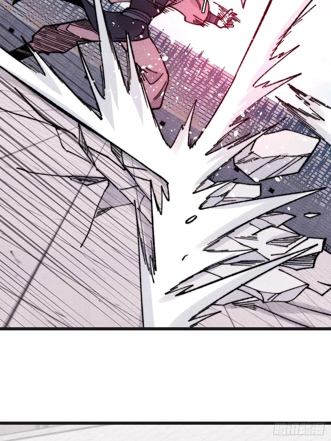 All Hail the Sect Leader ตอนที่ 375 หน้า 67