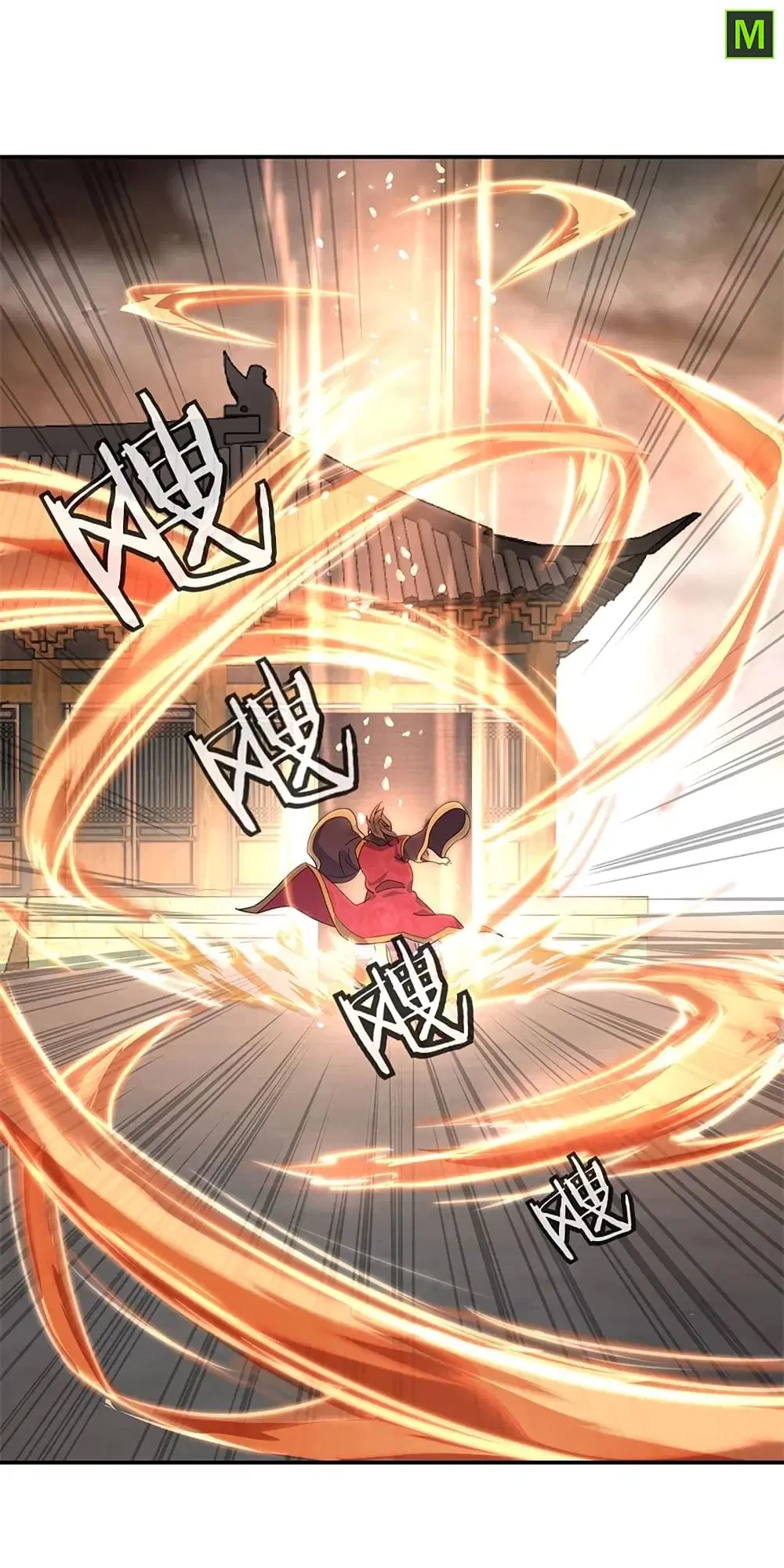 Peerless Battle Spirit (Tian Cang Zi Dongman) ตอนที่ 147 หน้า 21