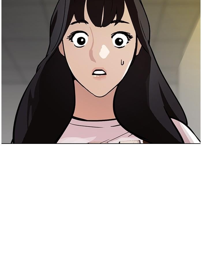 Lookism ตอนที่ 190 หน้า 52
