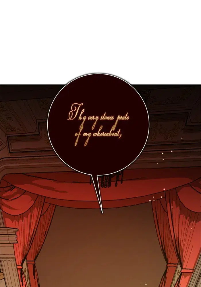 Your Throne ตอนที่ 132 หน้า 5