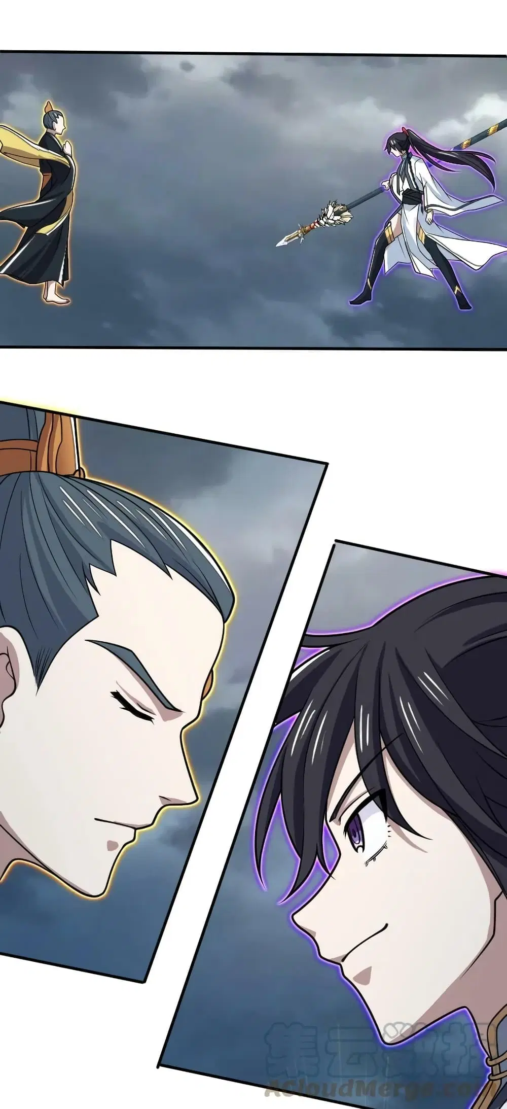 The Martial Emperor’s Life After Seclusion ตอนที่ 184 หน้า 34