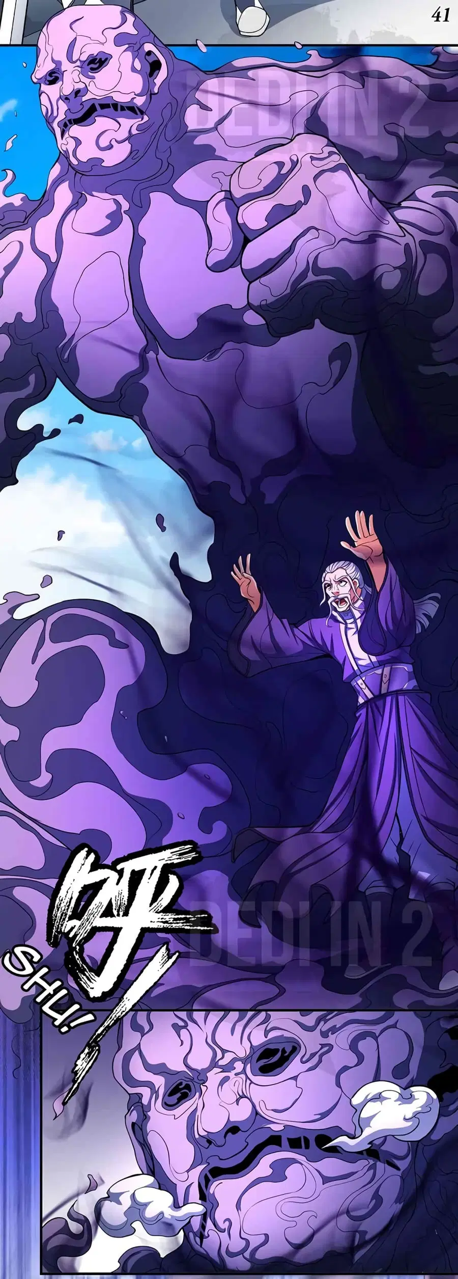 God of Martial Arts ตอนที่ 305 หน้า 5