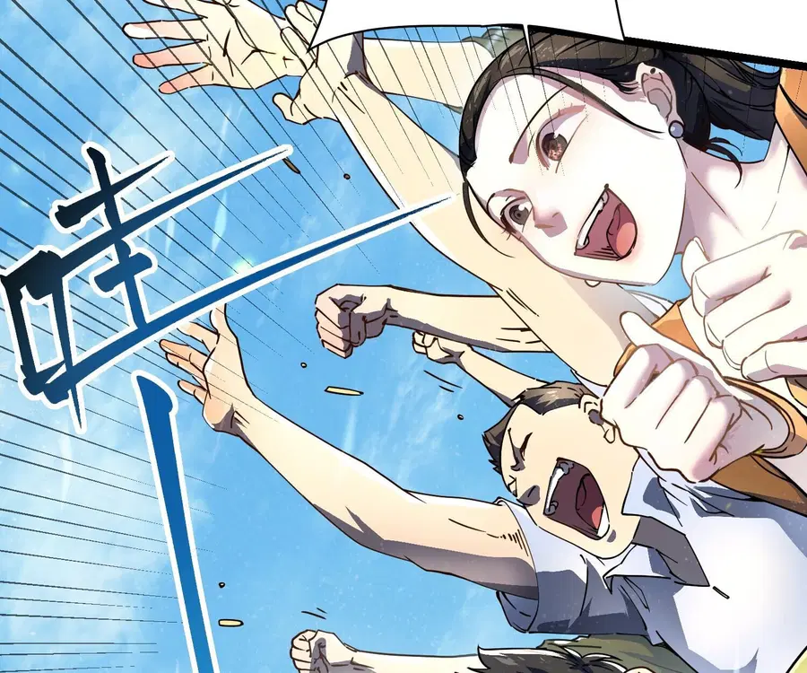 Martial Evolution: Start by Awakening the King of Monsters ตอนที่ 6 หน้า 9