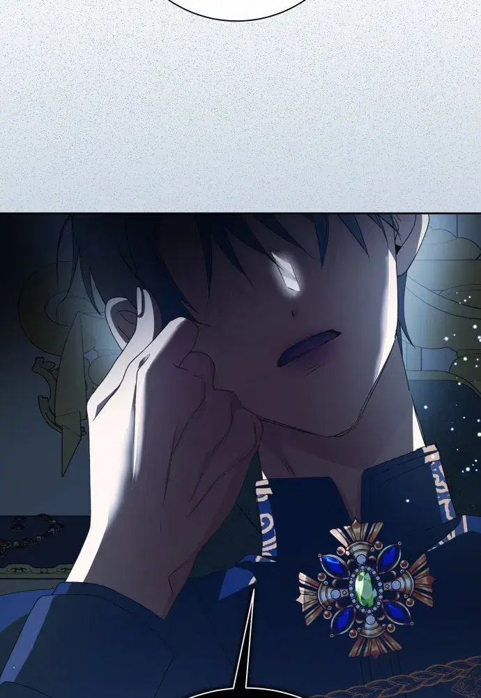 Your Throne ตอนที่ 193 หน้า 95