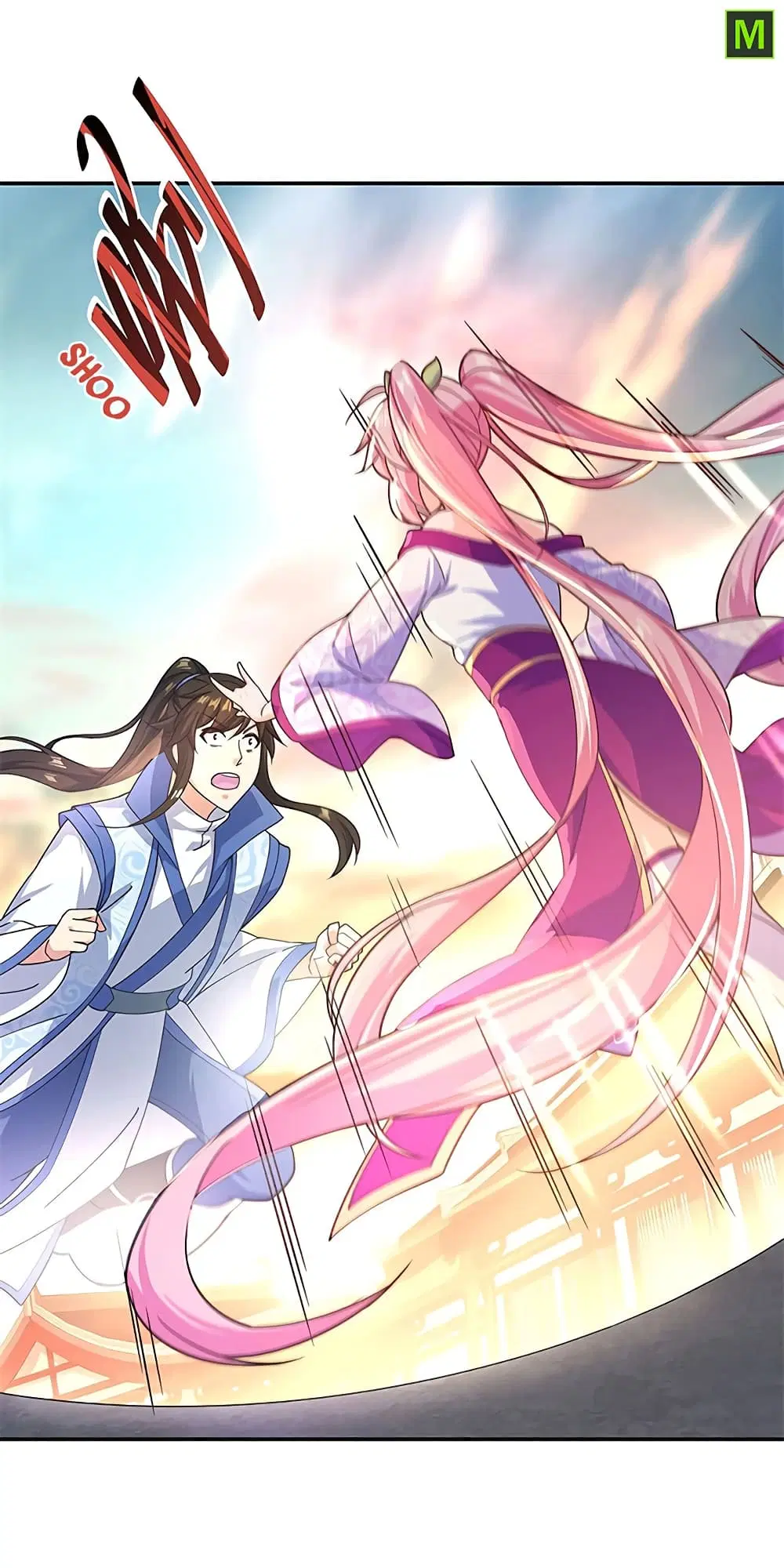 Peerless Battle Spirit (Tian Cang Zi Dongman) ตอนที่ 129 หน้า 23