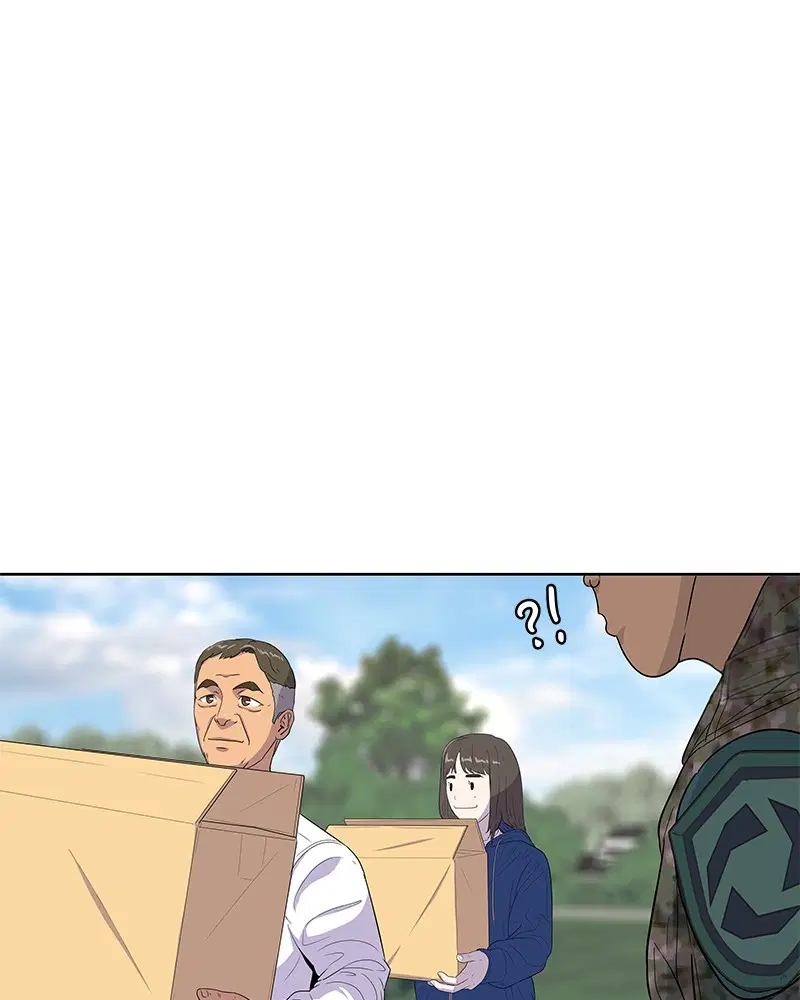 Kitchen Soldier ตอนที่ 123 หน้า 44