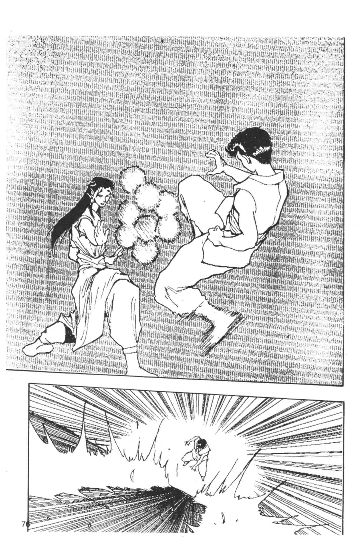 Yu Yu Hakusho ตอนที่ 154 หน้า 18
