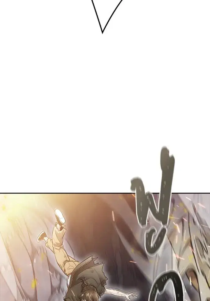 Tower of God ตอนที่ 638 หน้า 124
