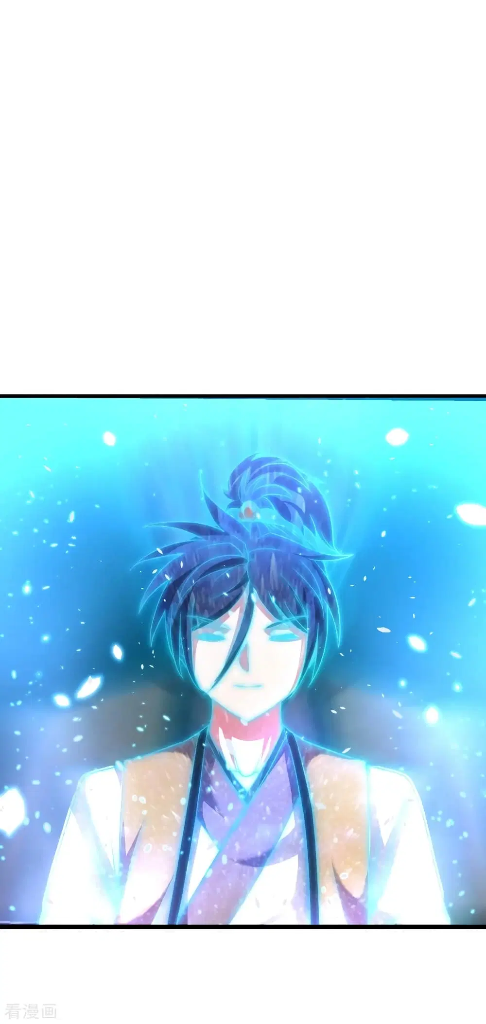 Nine Sun God King ตอนที่ 166 หน้า 11