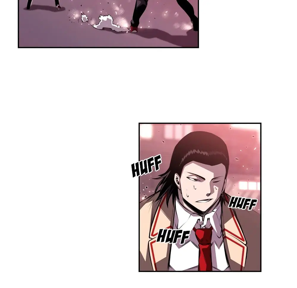 SuperNova ตอนที่ 105 หน้า 81