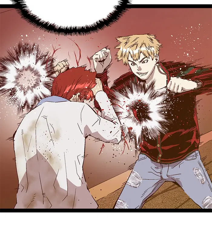 Weak Hero ตอนที่ 120 หน้า 25