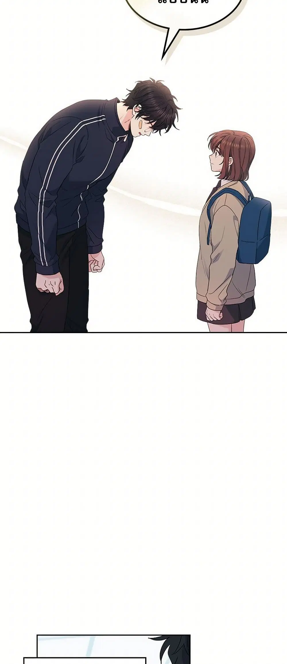 My Life as an Internet Novel ตอนที่ 237 หน้า 16