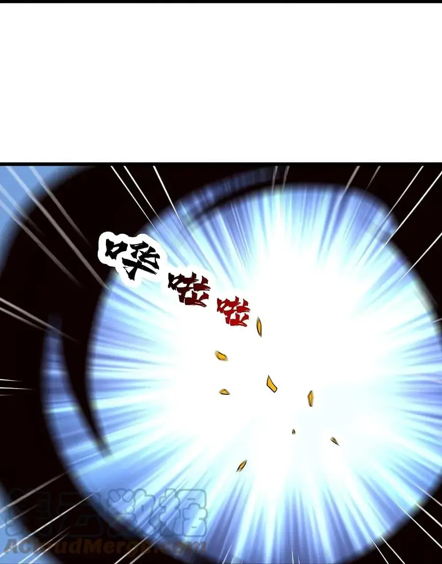 Matchless Emperor ตอนที่ 264 หน้า 26