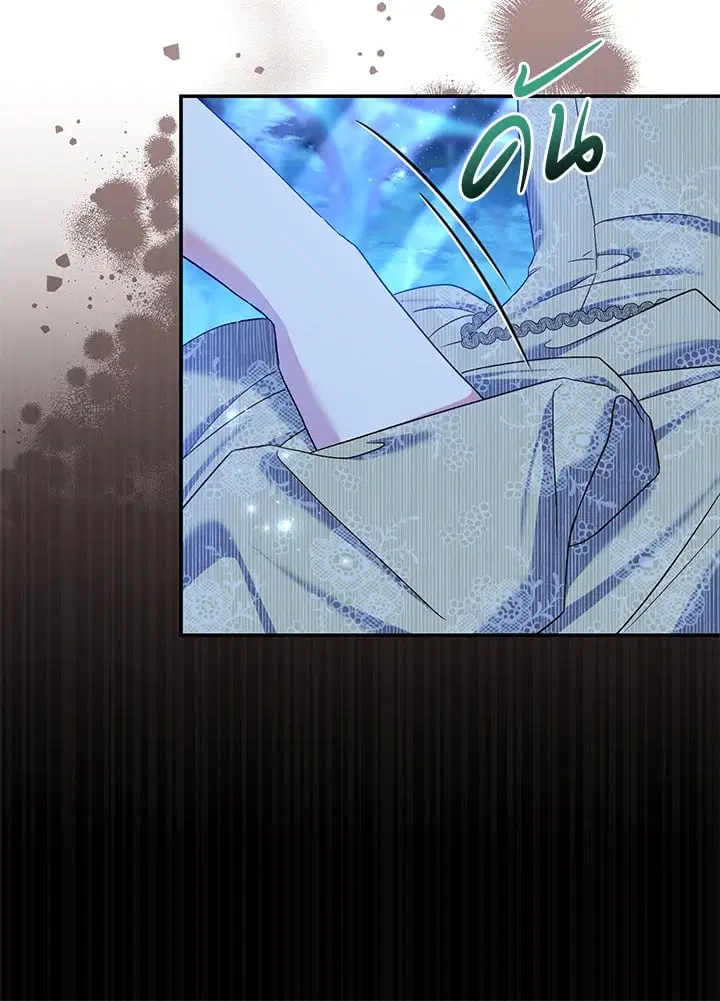 The Villain’s Match Is Too Perfect – คู่ดูตัวของนางร้ายเพอร์เฟกต์เกินไป ตอนที่ 70 หน้า 80