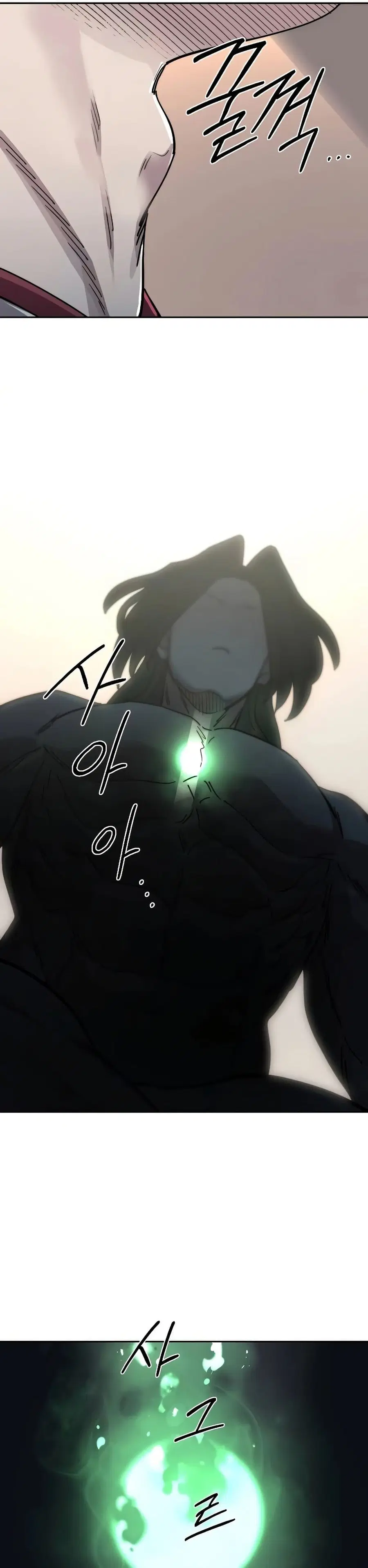 Return of the Mount Hua Sect ตอนที่ 116 หน้า 13