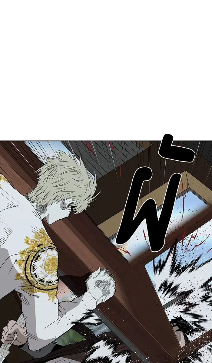 Weak Hero ตอนที่ 177 หน้า 92