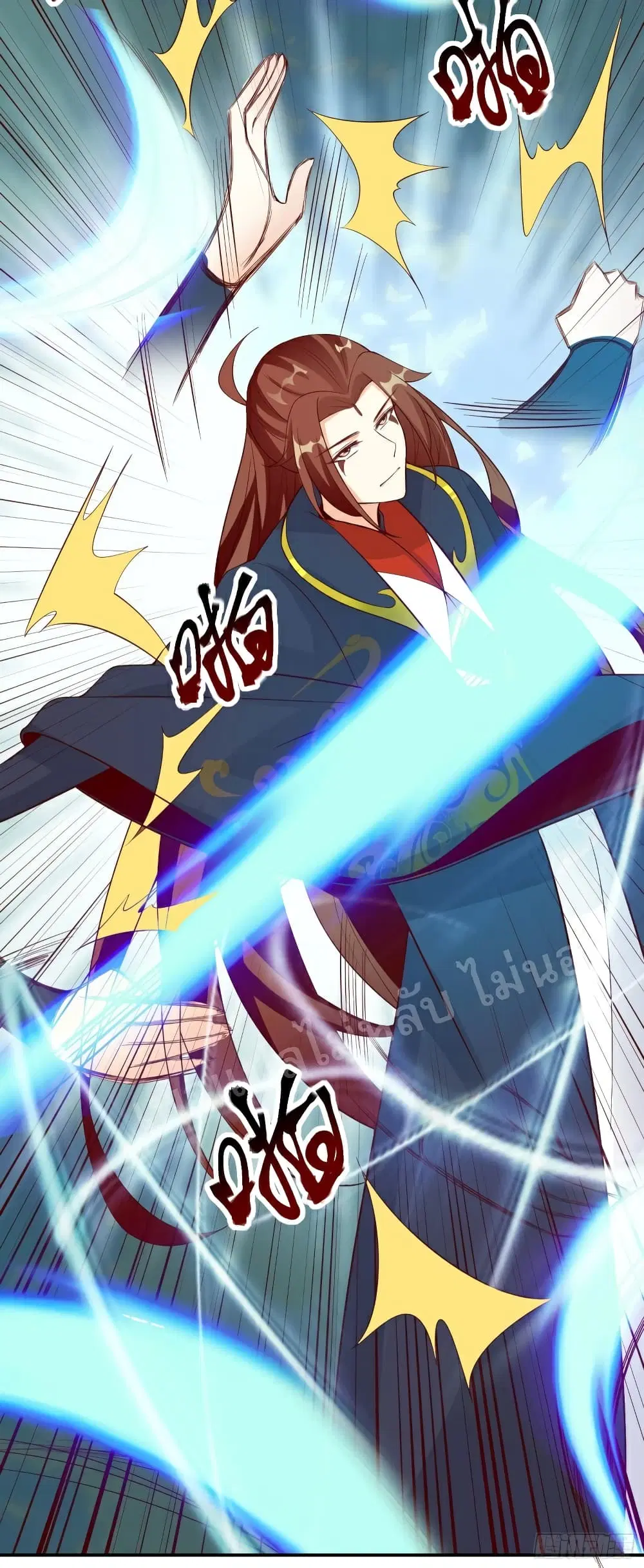 My Harem is All Female Students ตอนที่ 22 หน้า 21