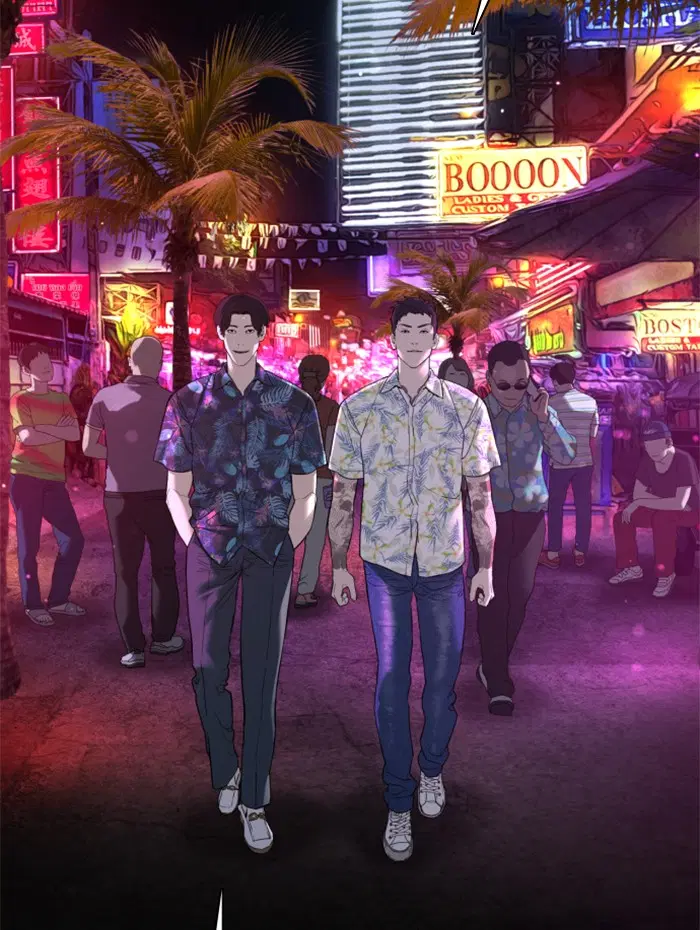 How to Fight ตอนที่ 99 หน้า 126