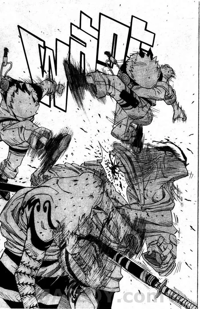Naruto ตอนที่ 23 หน้า 14