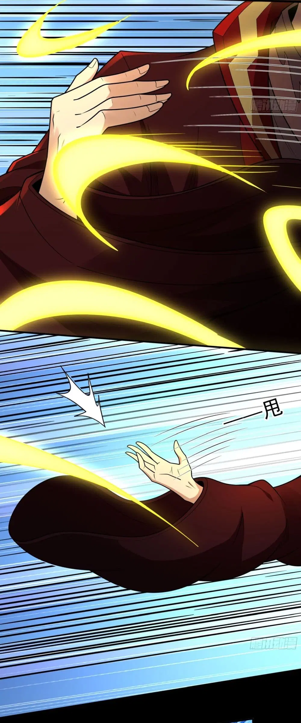 God of Martial Arts ตอนที่ 807 หน้า 24