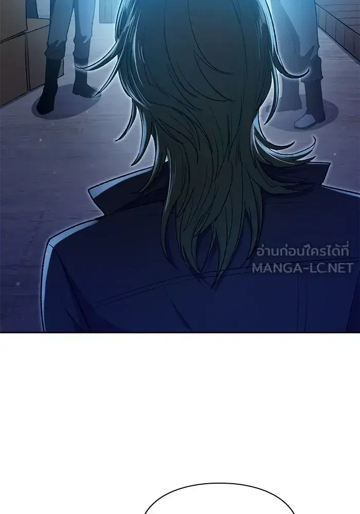 The S-Classes That I Raised (My S-Class Hunters) ตอนที่ 106 หน้า 102