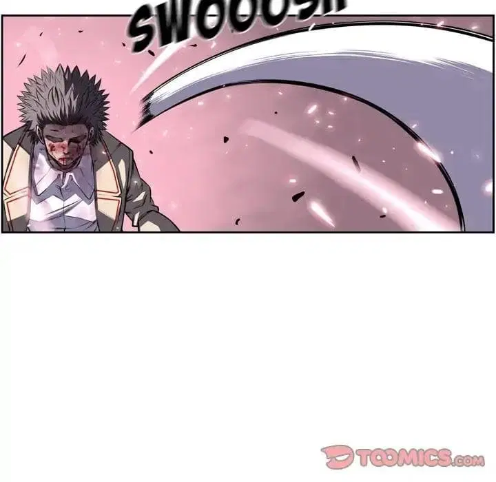 SuperNova ตอนที่ 90 หน้า 90