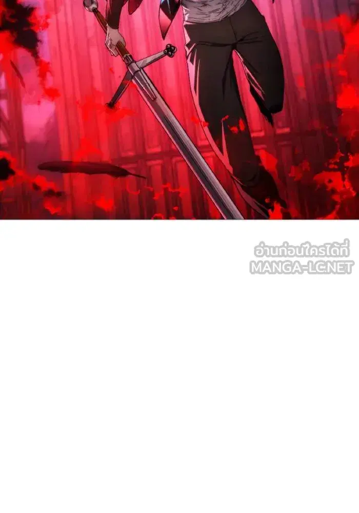How to Live as a Villain ตอนที่ 82 หน้า 60