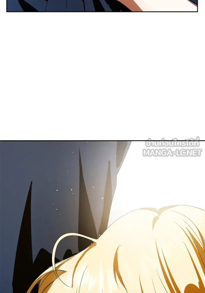 Your Throne ตอนที่ 48 หน้า 120