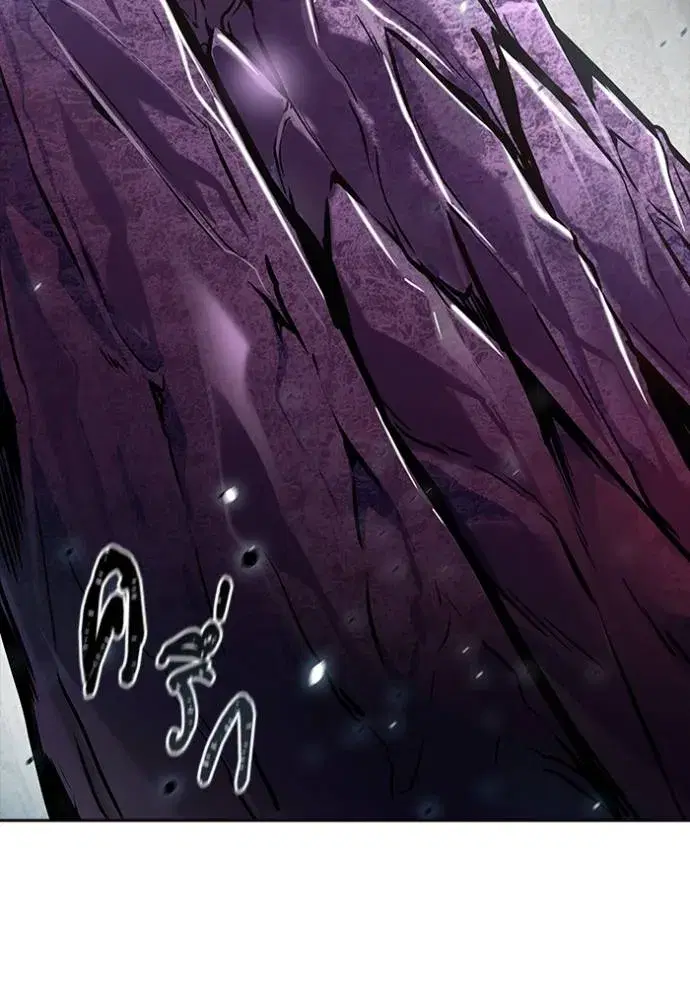 Tower of God ตอนที่ 636 หน้า 31