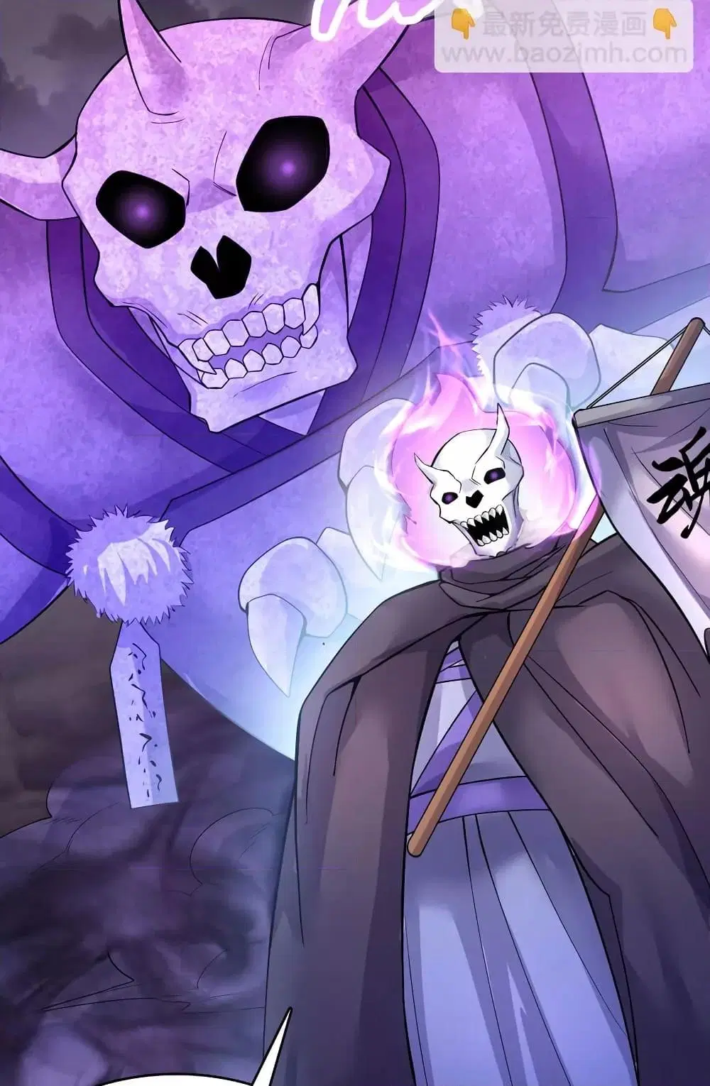 I Can Become A Sword God ตอนที่ 115 หน้า 38