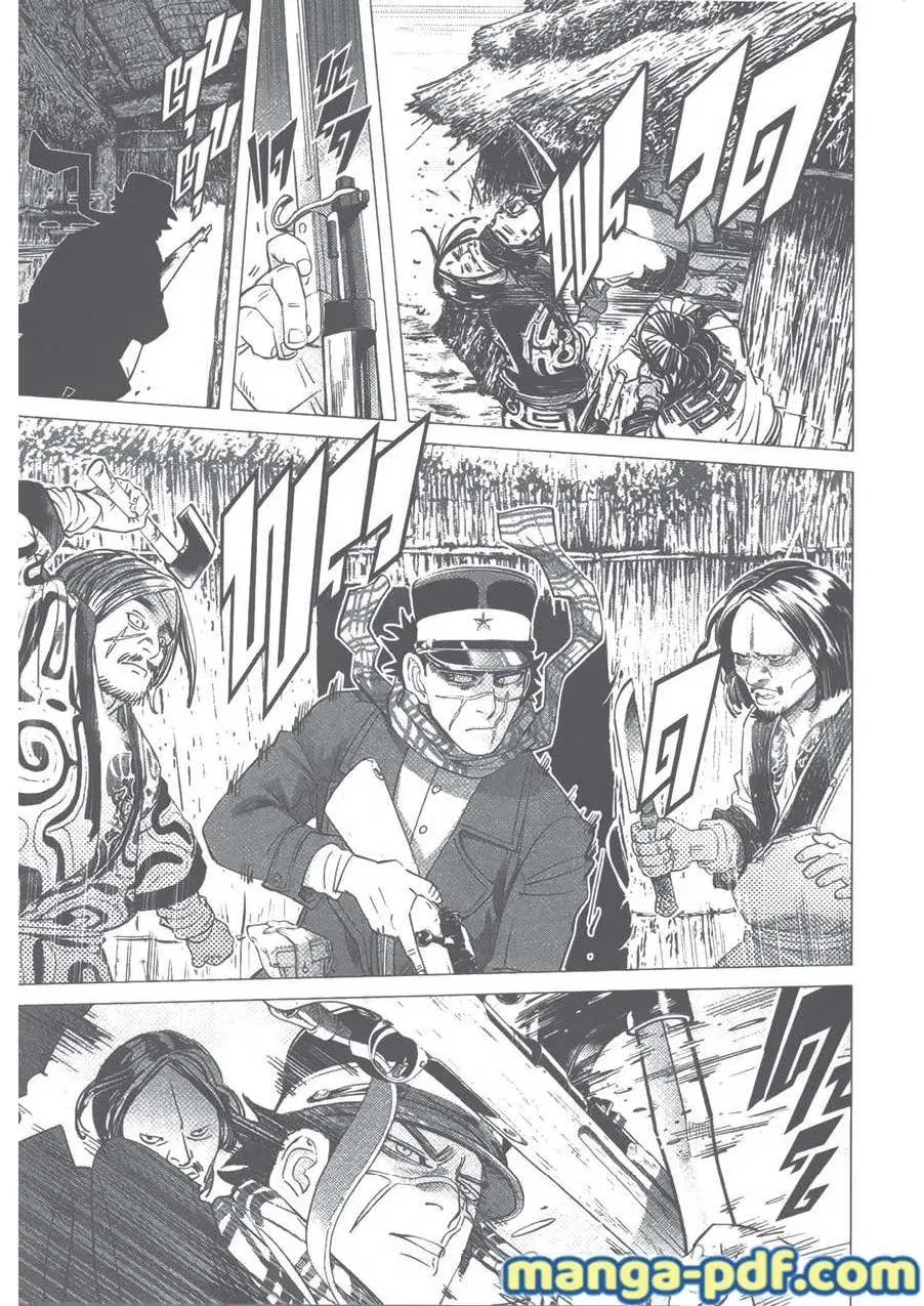 Golden Kamuy ตอนที่ 89 หน้า 7