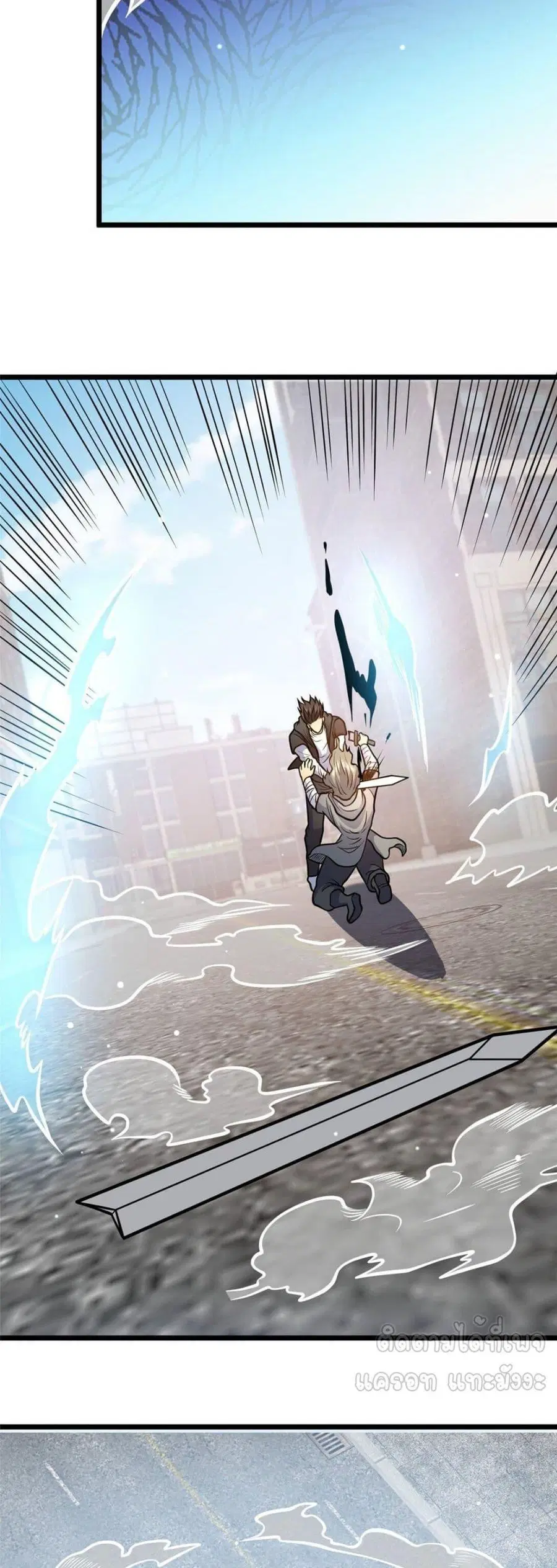 The Best Medical god in the city ตอนที่ 170 หน้า 18