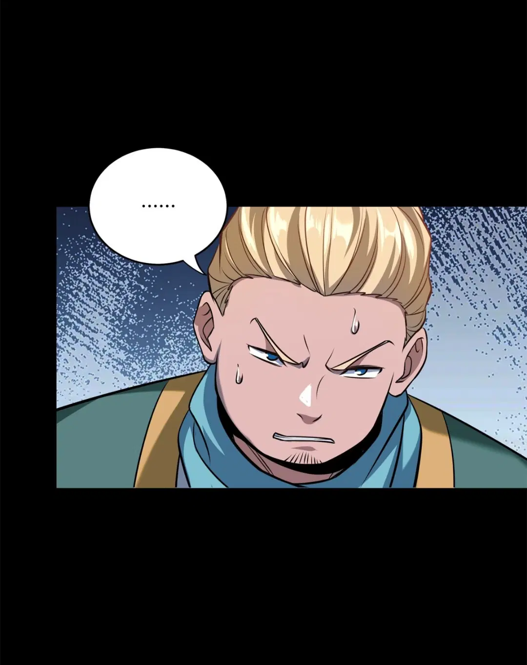 Legend of Star General ตอนที่ 227 หน้า 34