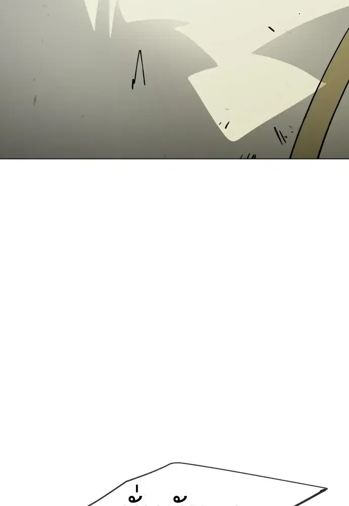 Superhuman Era ตอนที่ 237 หน้า 196